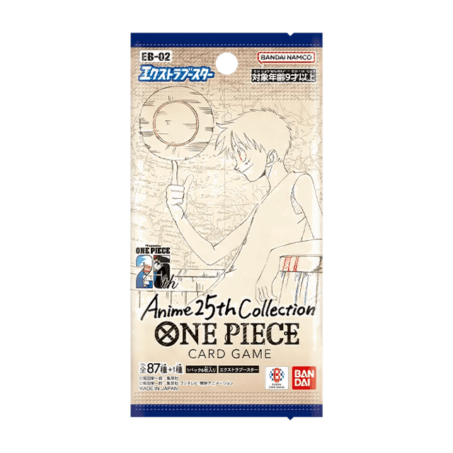 Anime 25th Collection