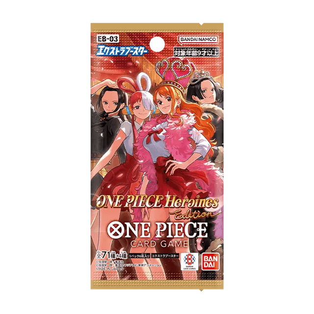 One Piece Heroines Edition