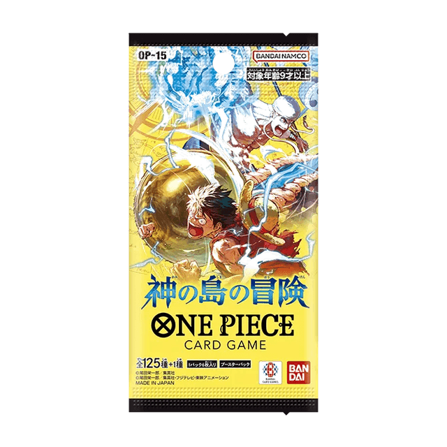 Adventure on Kami's Island