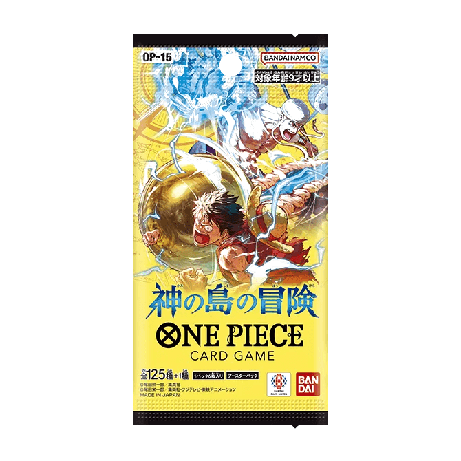 Adventure on Kami's Island